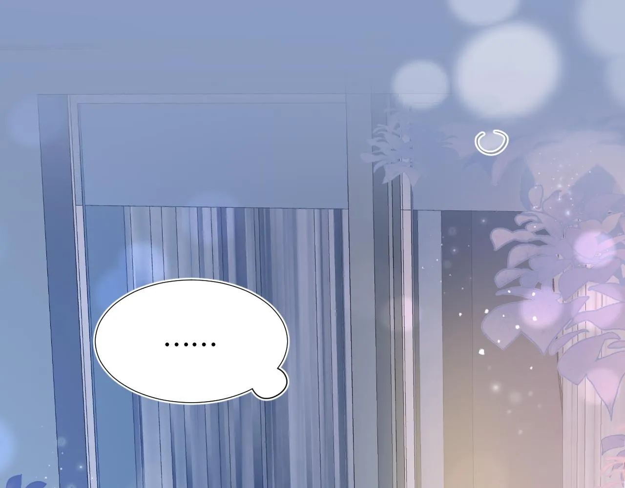 第17话 你会嫌我老吗？ 第41页