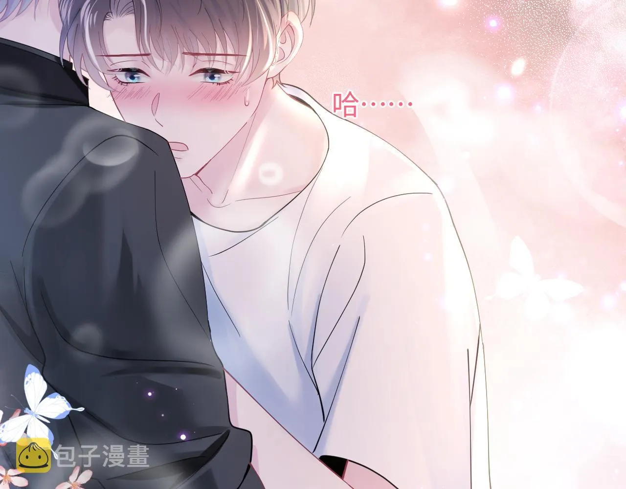 第17话 你会嫌我老吗？ 第51页