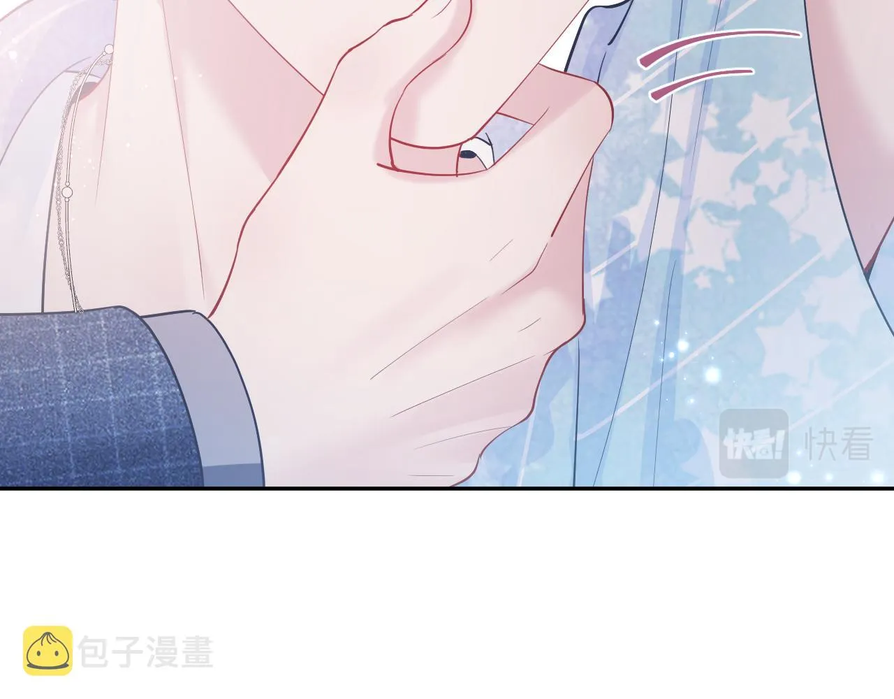 第19话 “我吃醋了” 第32页