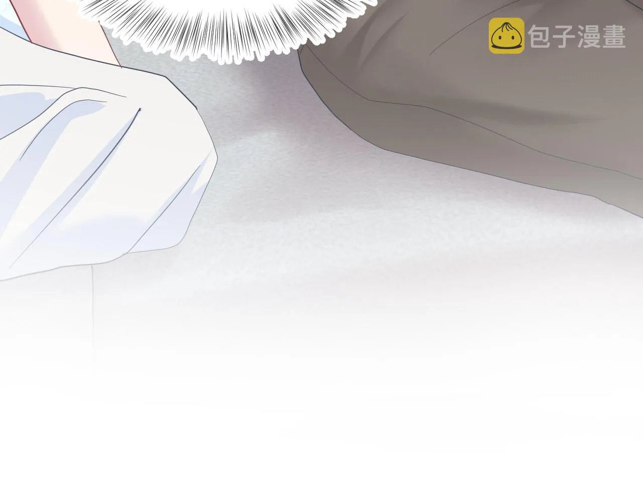 第20话 影帝为爱息影？！ 第94页