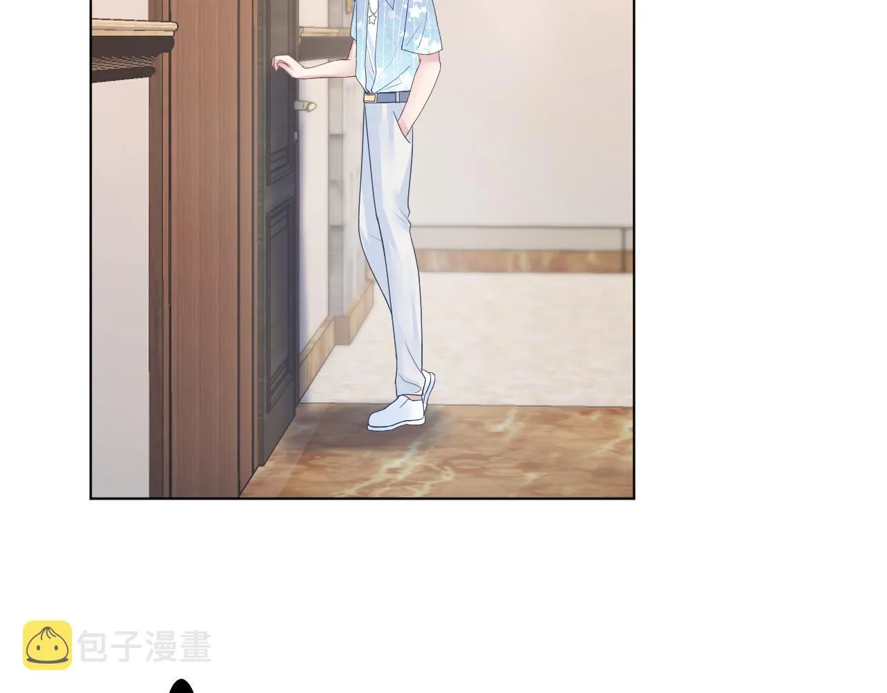 第21话 要去见家长了？！ 第22页