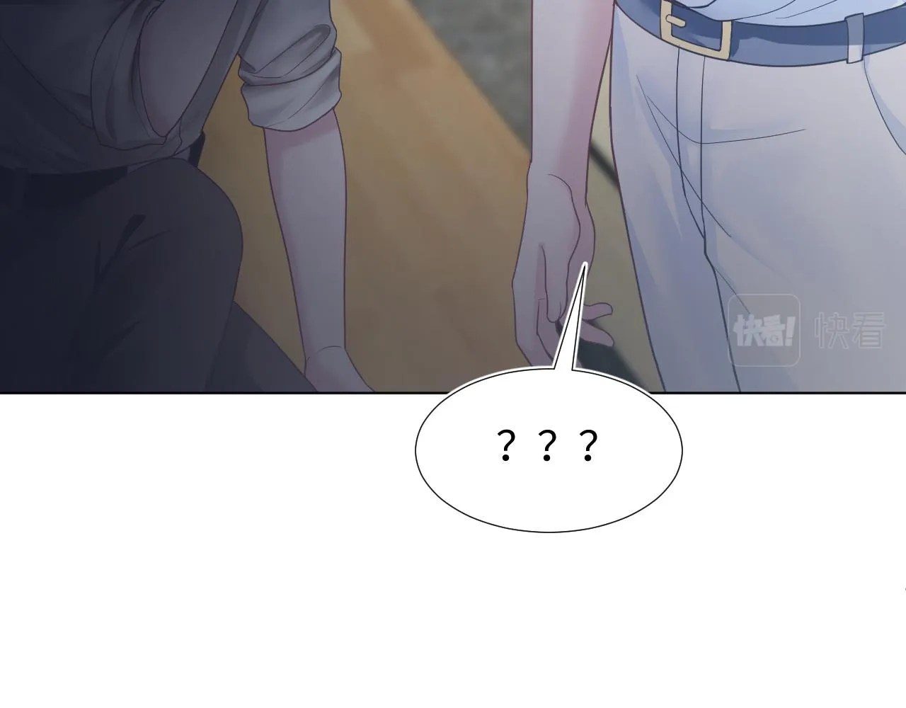 第21话 要去见家长了？！ 第34页