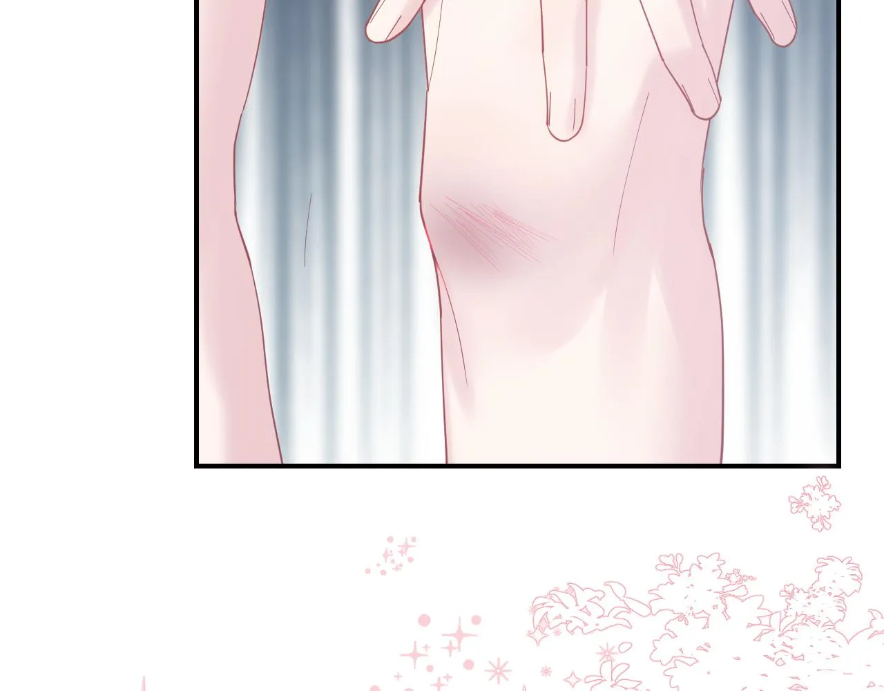 第21话 要去见家长了？！ 第69页