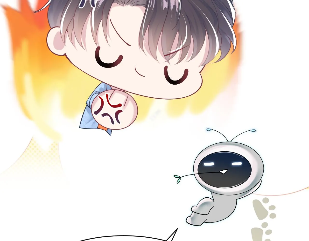 第24话 我只要你！ 第74页