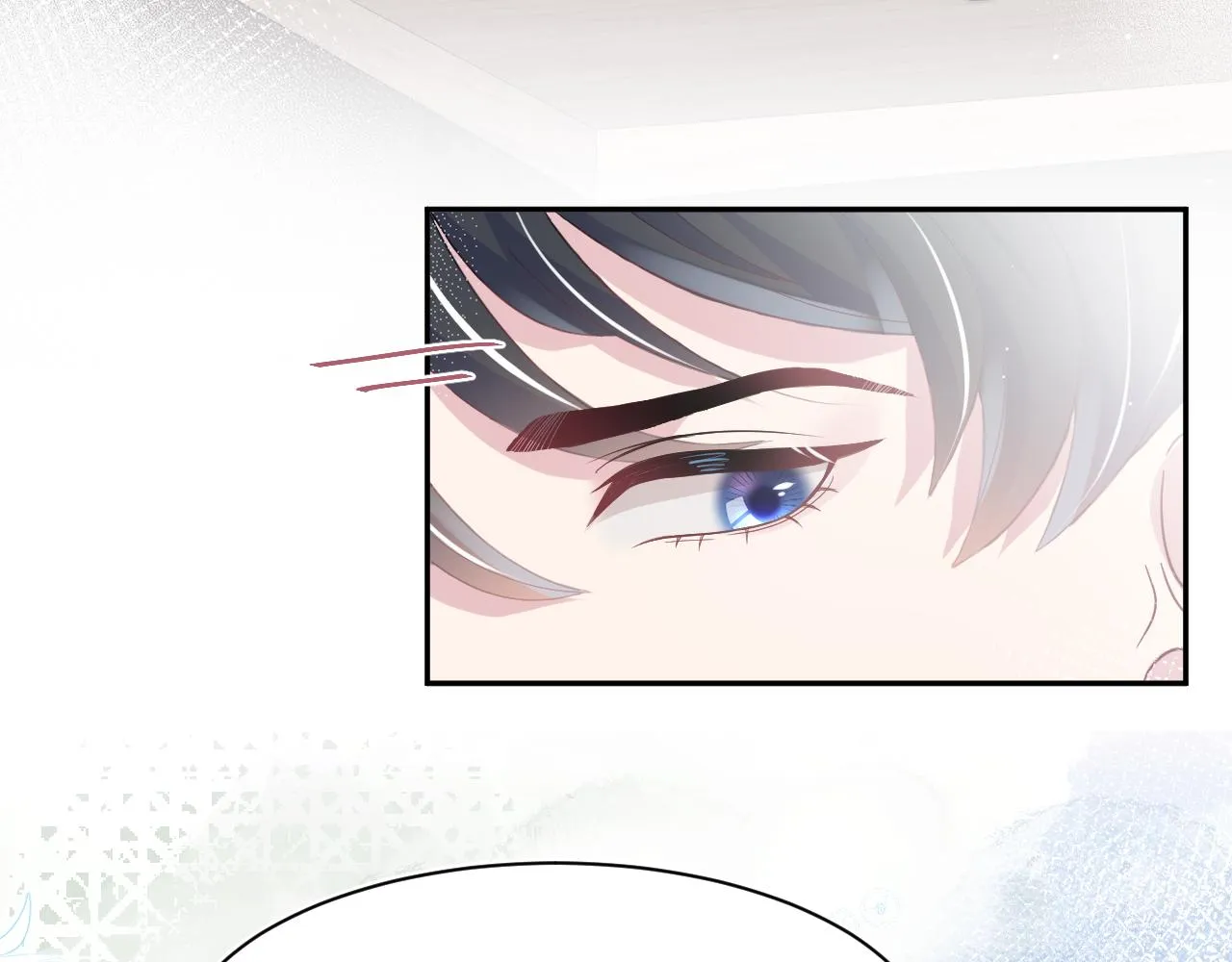 第25话 是谁绑架我们？！ 第21页