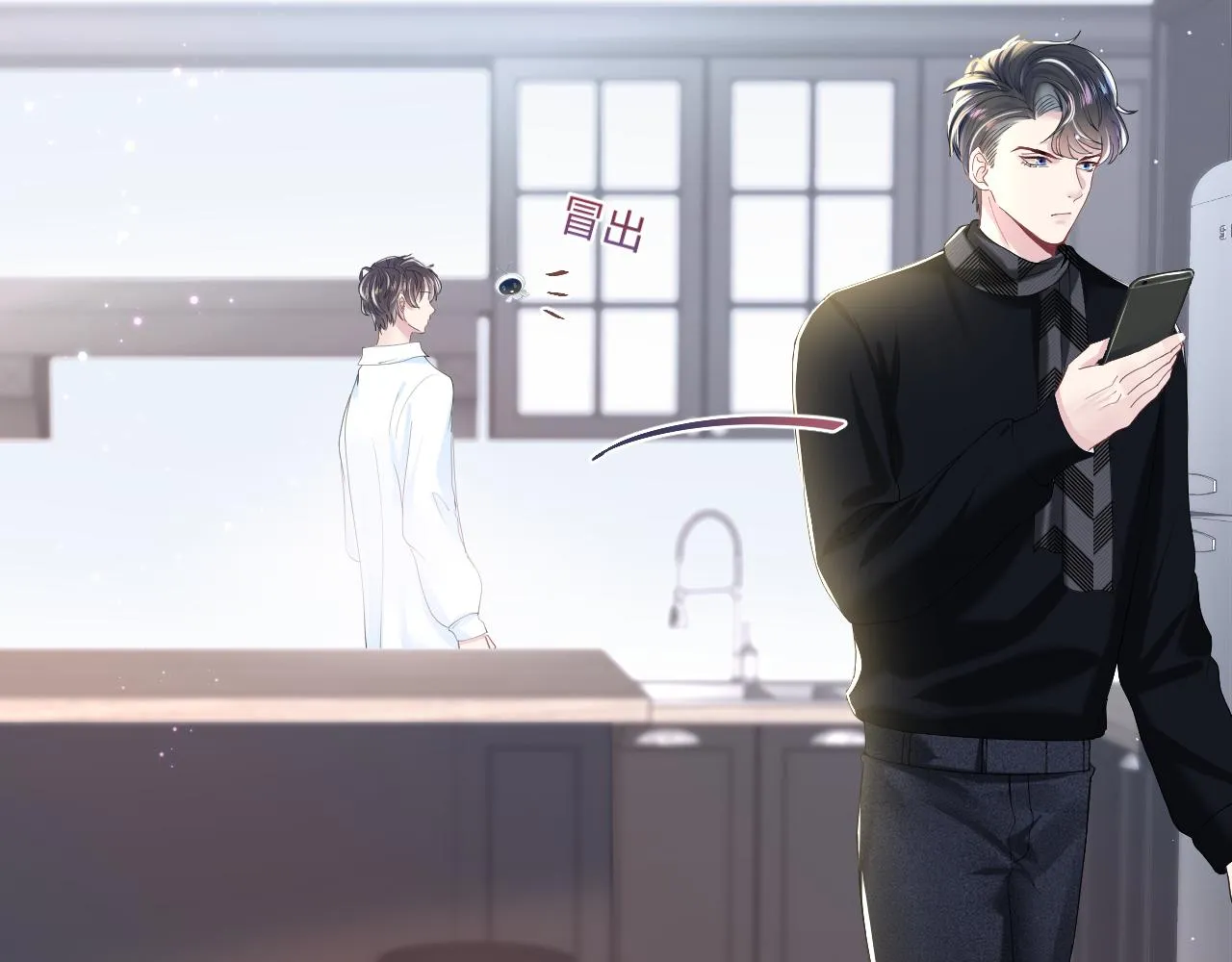 第25话 是谁绑架我们？！ 第25页