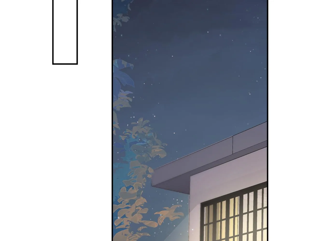 第25话 是谁绑架我们？！ 第30页