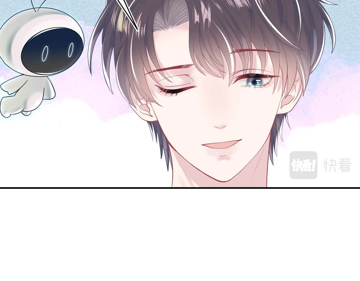 第25话 是谁绑架我们？！ 第36页