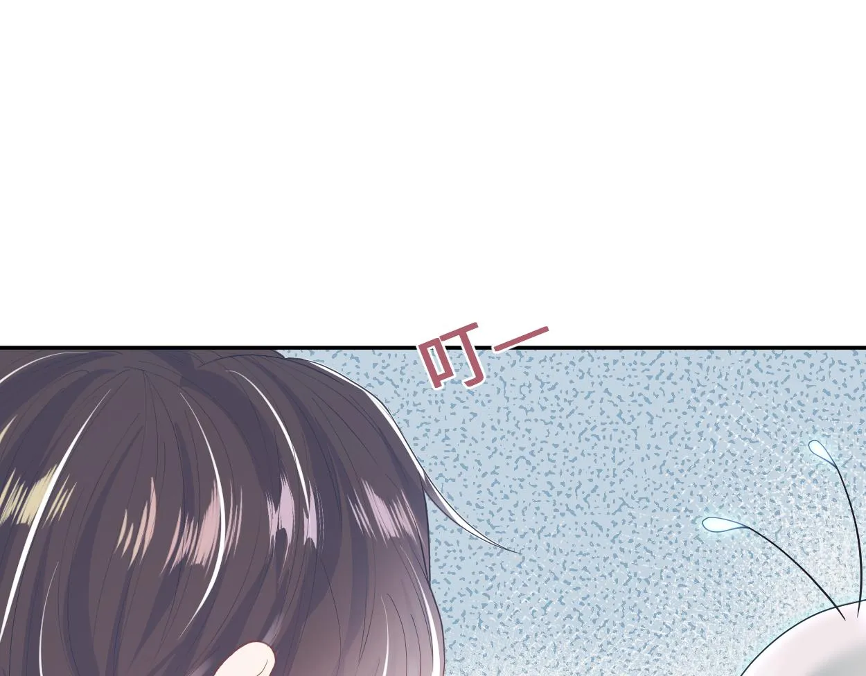 第25话 是谁绑架我们？！ 第37页