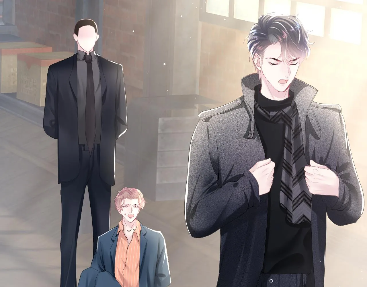 第27话 你愿意和我结婚吗？ 第8页