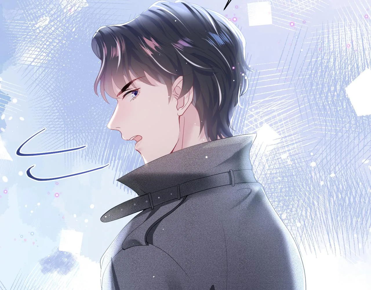 第27话 你愿意和我结婚吗？ 第11页