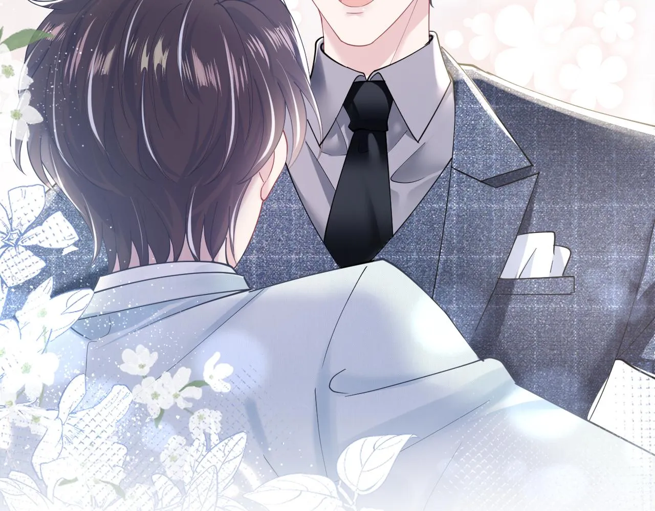 第28话 婚礼进行时 第11页