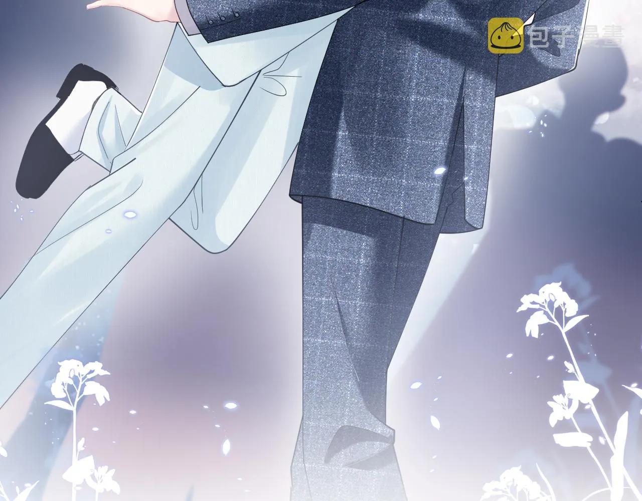 第28话 婚礼进行时 第13页