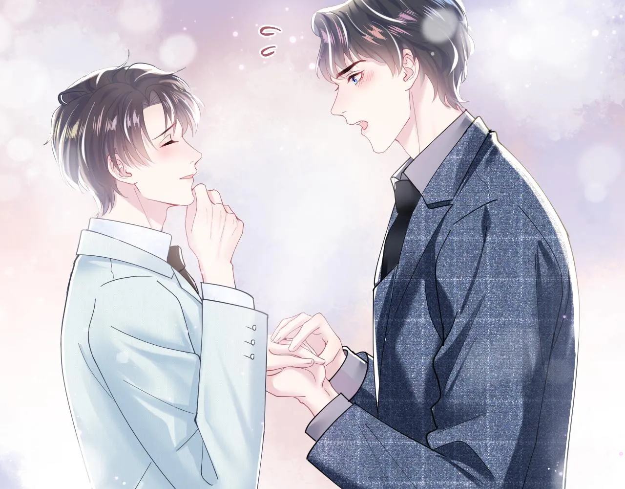 第28话 婚礼进行时 第16页
