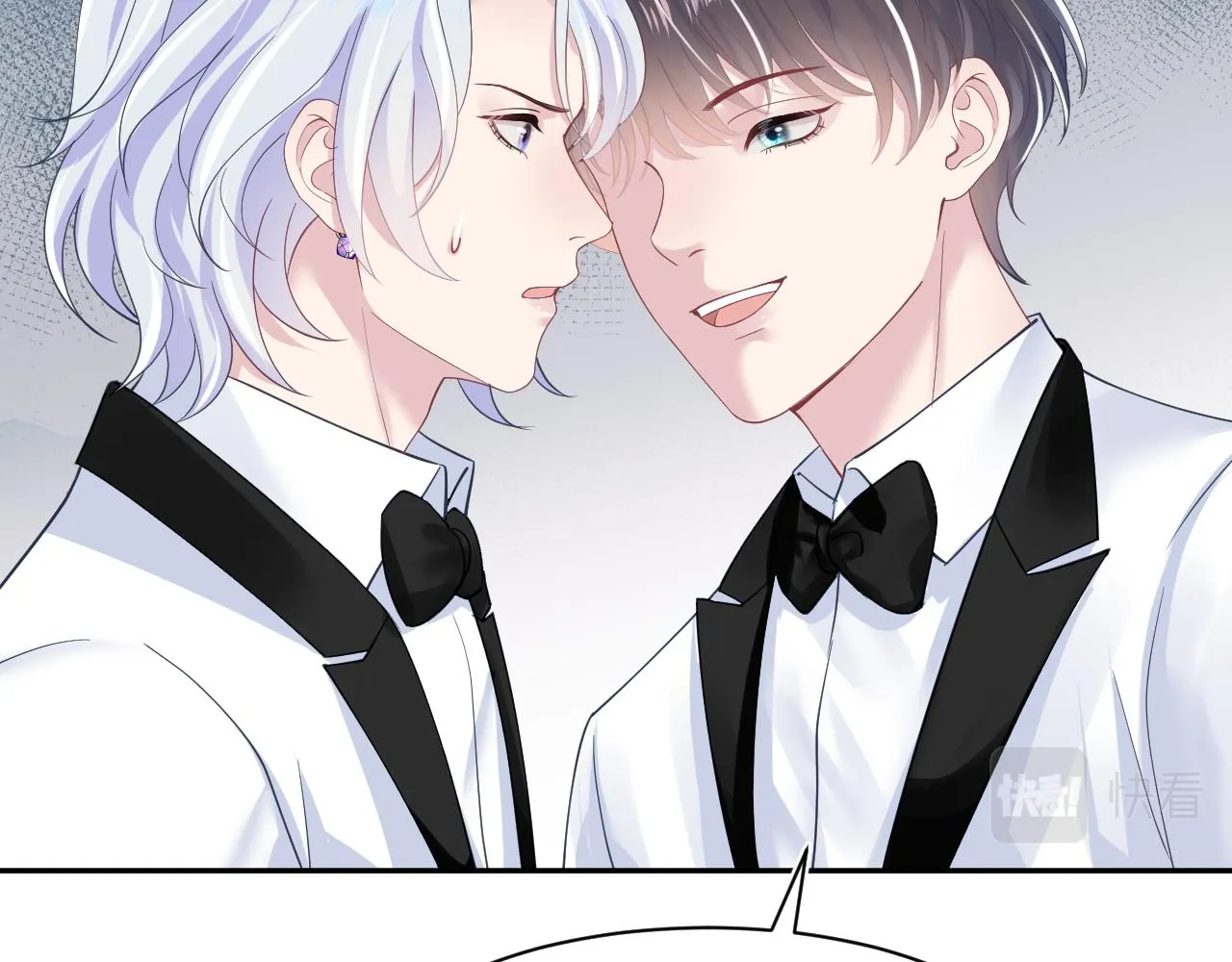 第28话 婚礼进行时 第67页