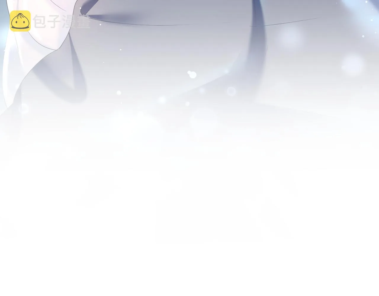 第29话 开启新副本 第19页