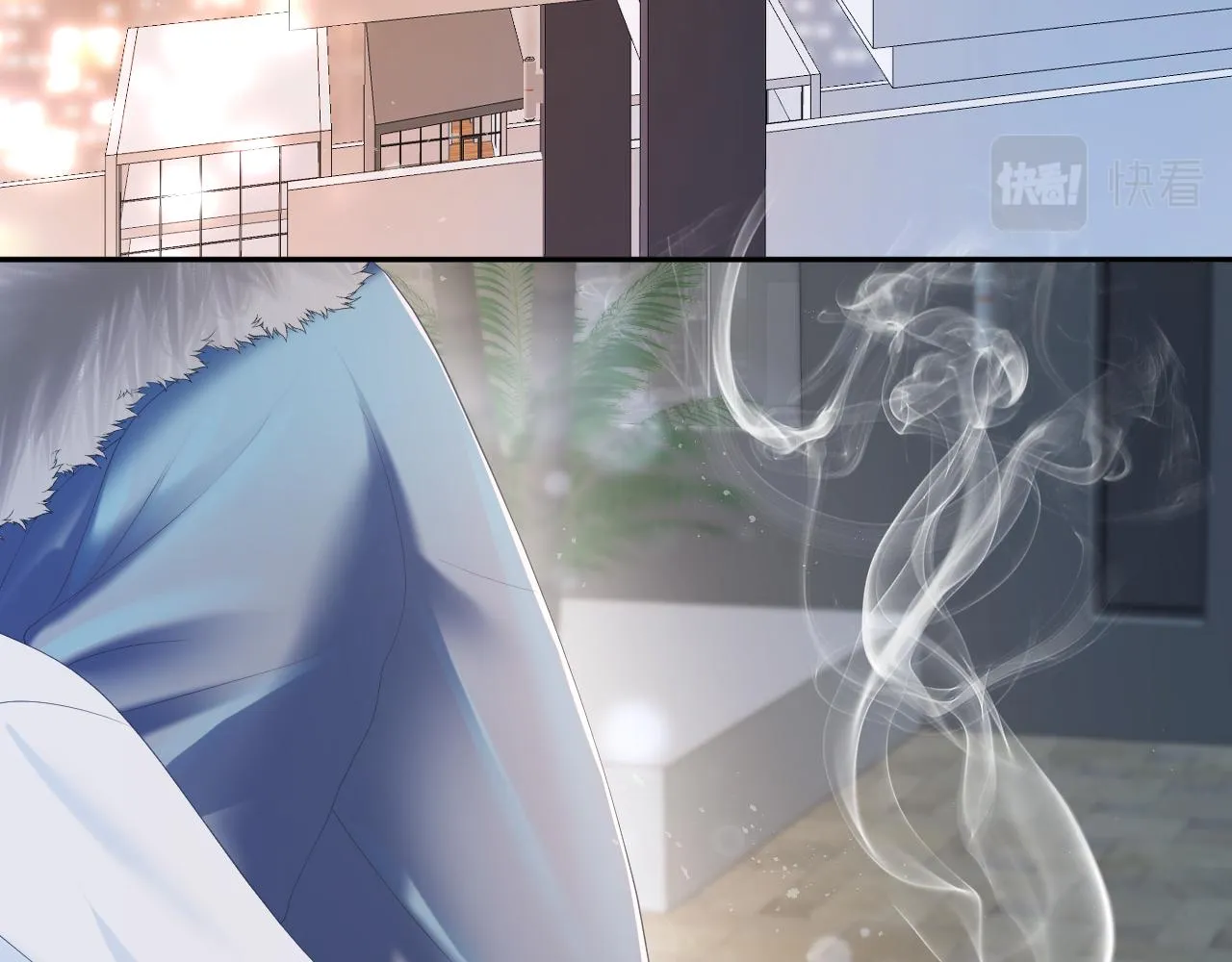 第29话 开启新副本 第29页