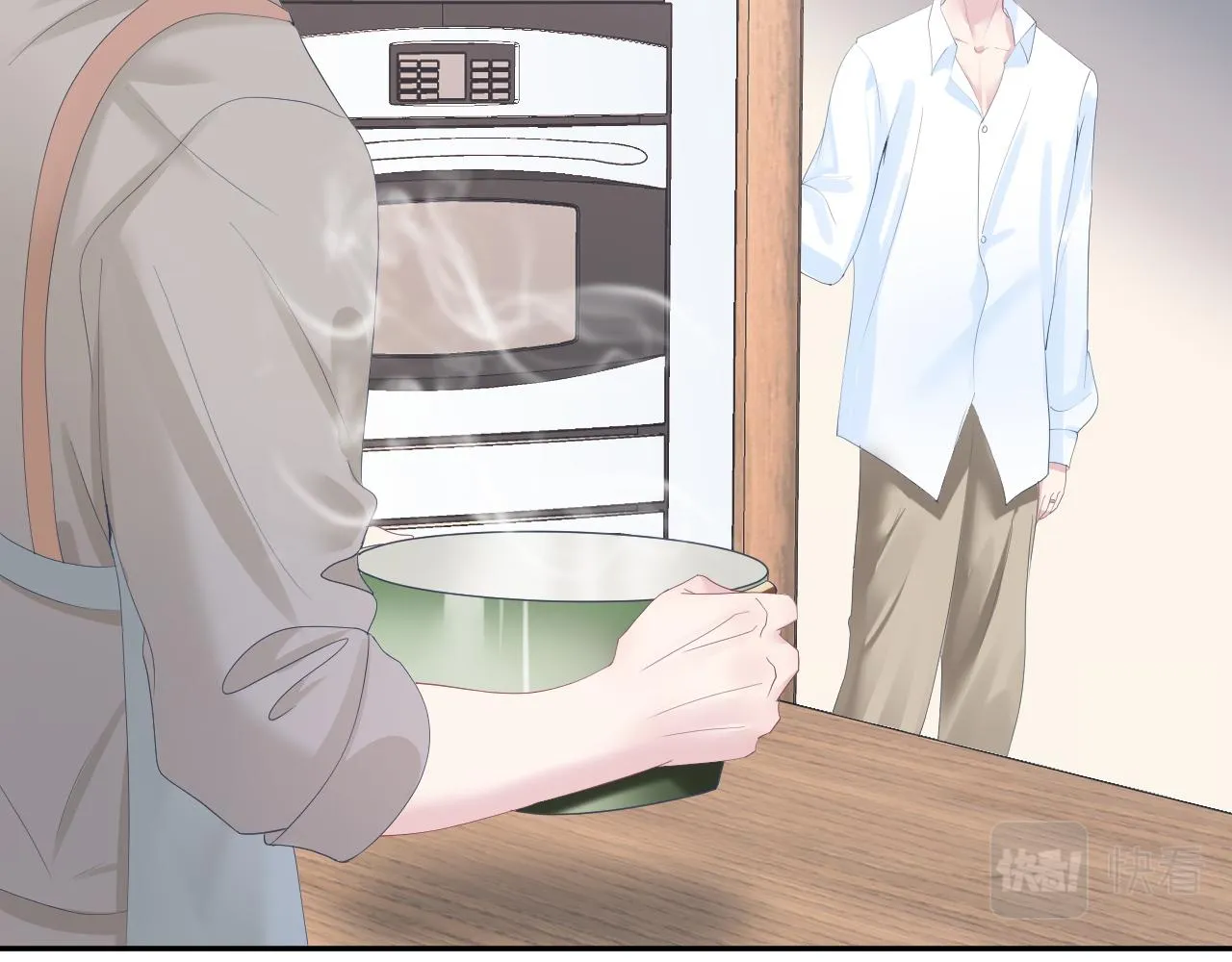 第29话 开启新副本 第44页