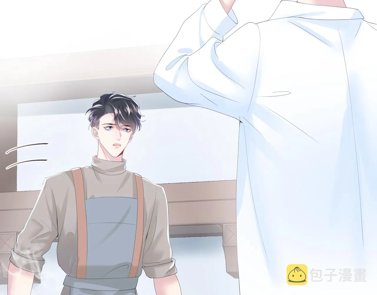 第29话 开启新副本 第46页