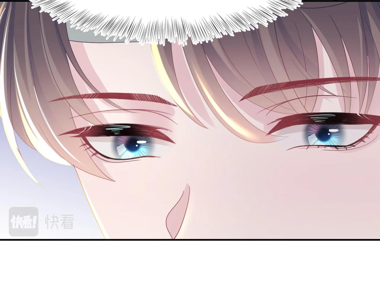 第30话 另一个时代遇见你 第27页