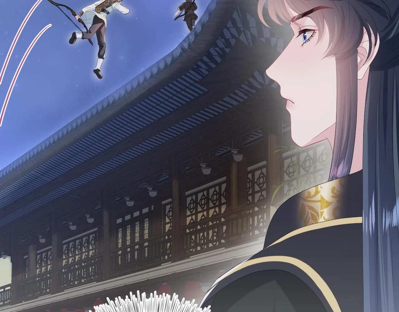 第30话 另一个时代遇见你 第74页