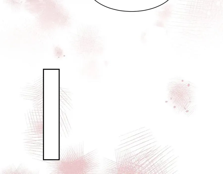 第31话 不知所措的心动 第23页