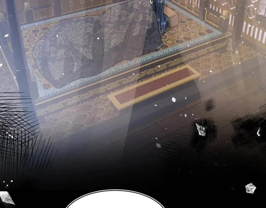 第31话 不知所措的心动 第25页