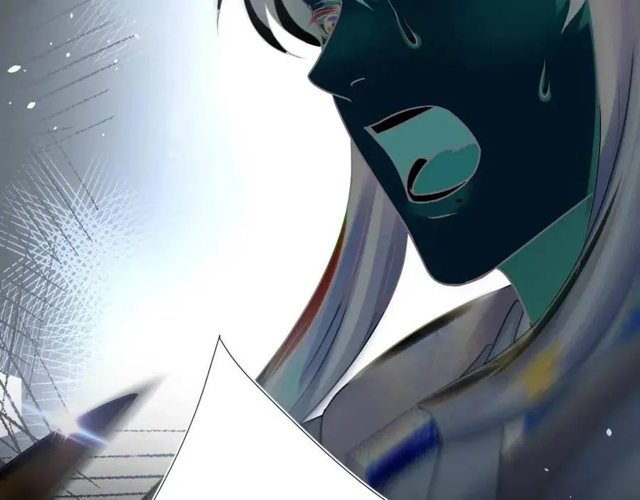 第31话 不知所措的心动 第32页