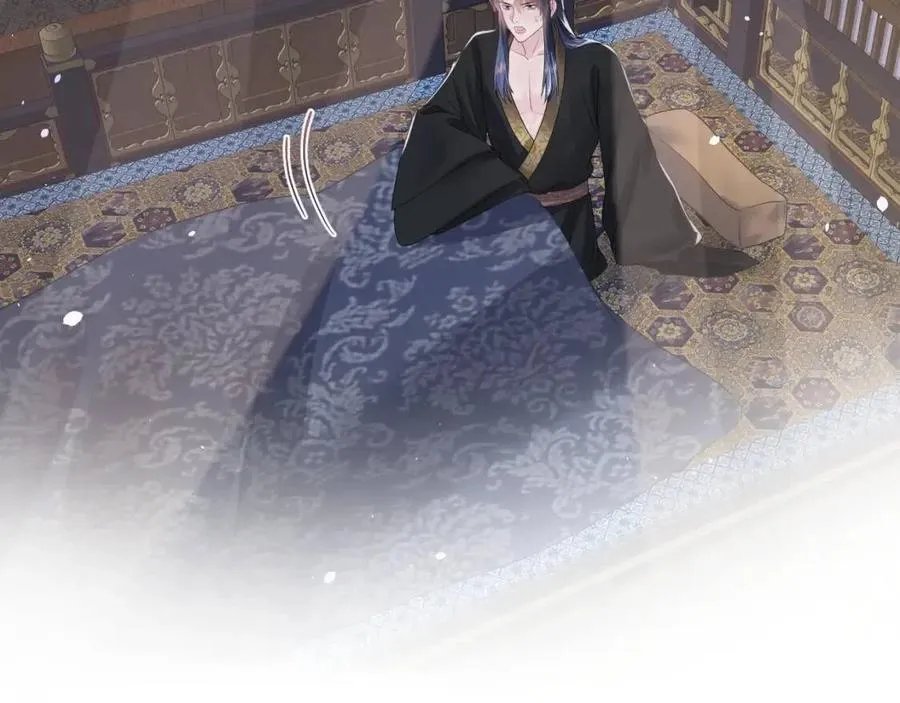 第31话 不知所措的心动 第35页