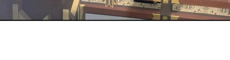 第31话 不知所措的心动 第51页