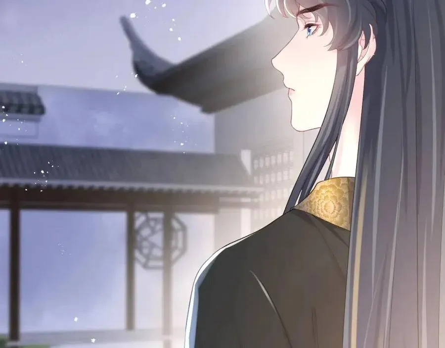 第31话 不知所措的心动 第53页