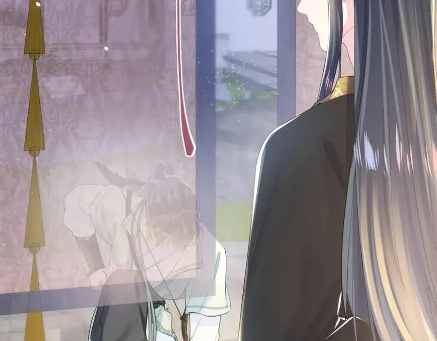 第31话 不知所措的心动 第62页