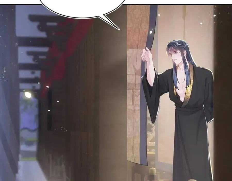 第31话 不知所措的心动 第64页