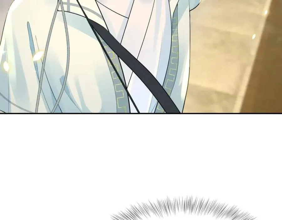 第31话 不知所措的心动 第71页