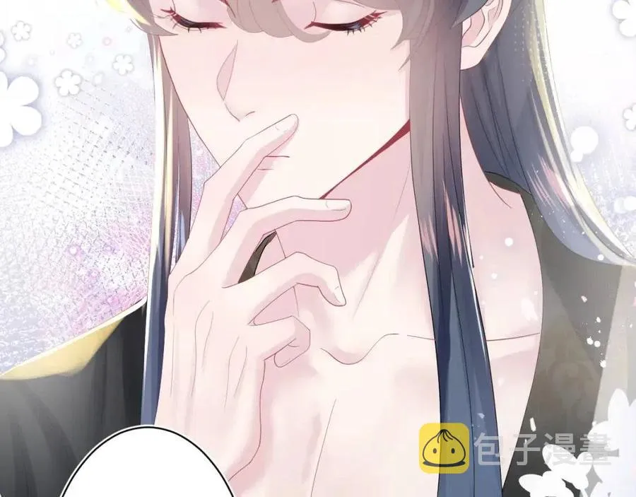 第31话 不知所措的心动 第91页