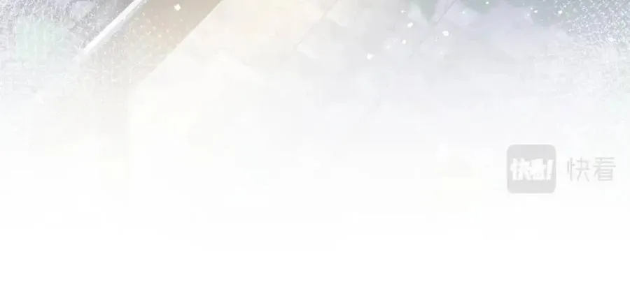 第33话 不可能不心动 第19页