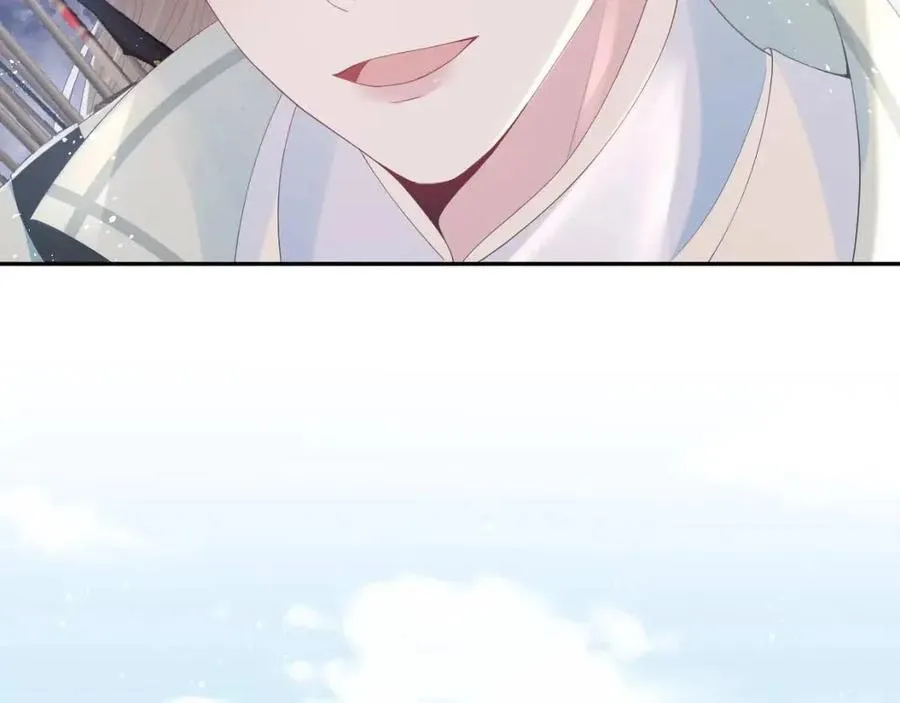 第33话 不可能不心动 第21页
