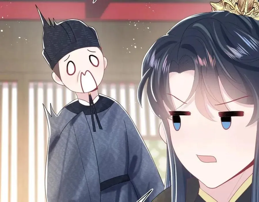 第33话 不可能不心动 第29页