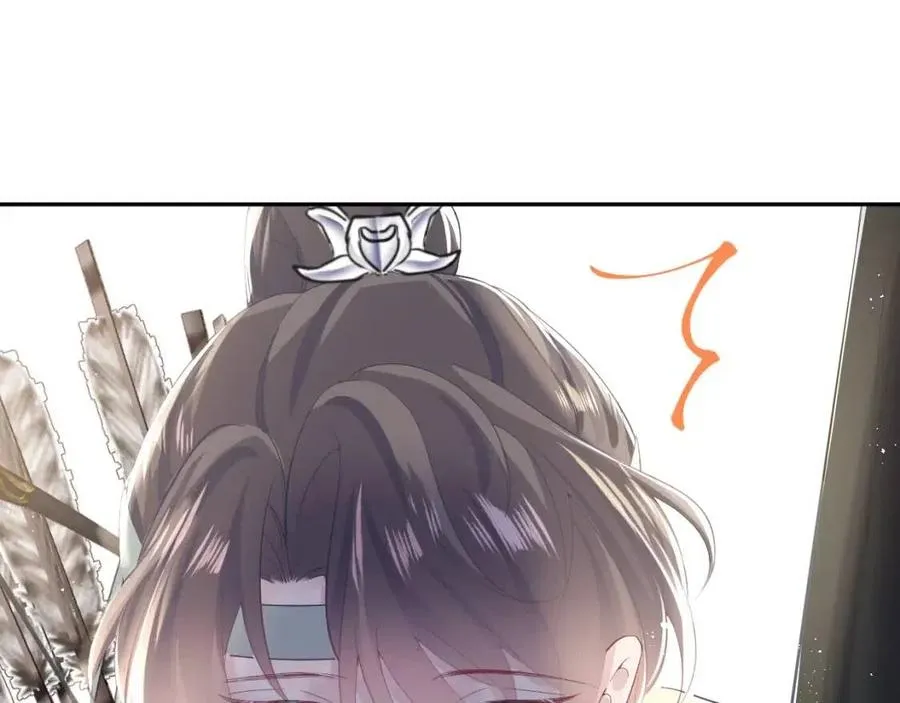 第33话 不可能不心动 第35页