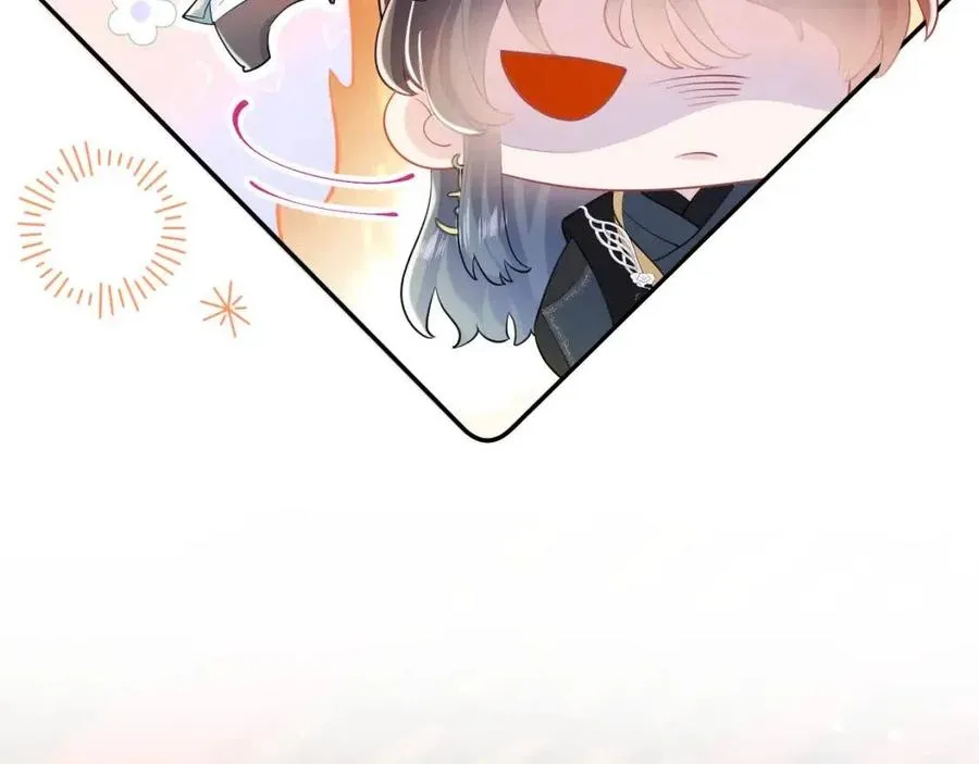 第33话 不可能不心动 第51页