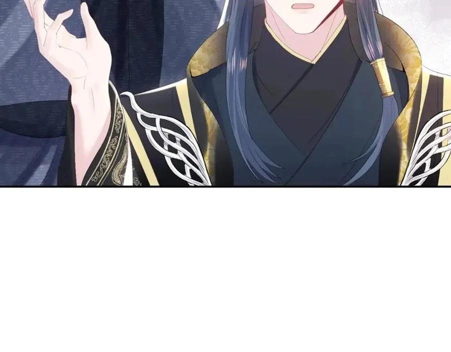 第33话 不可能不心动 第67页