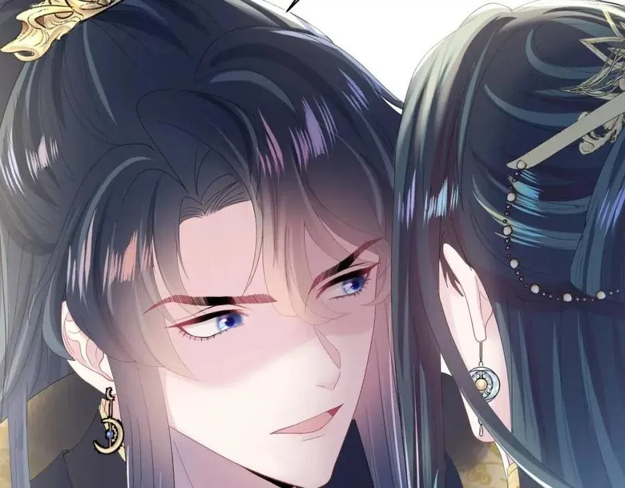 第33话 不可能不心动 第84页