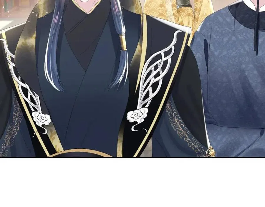 第33话 不可能不心动 第87页