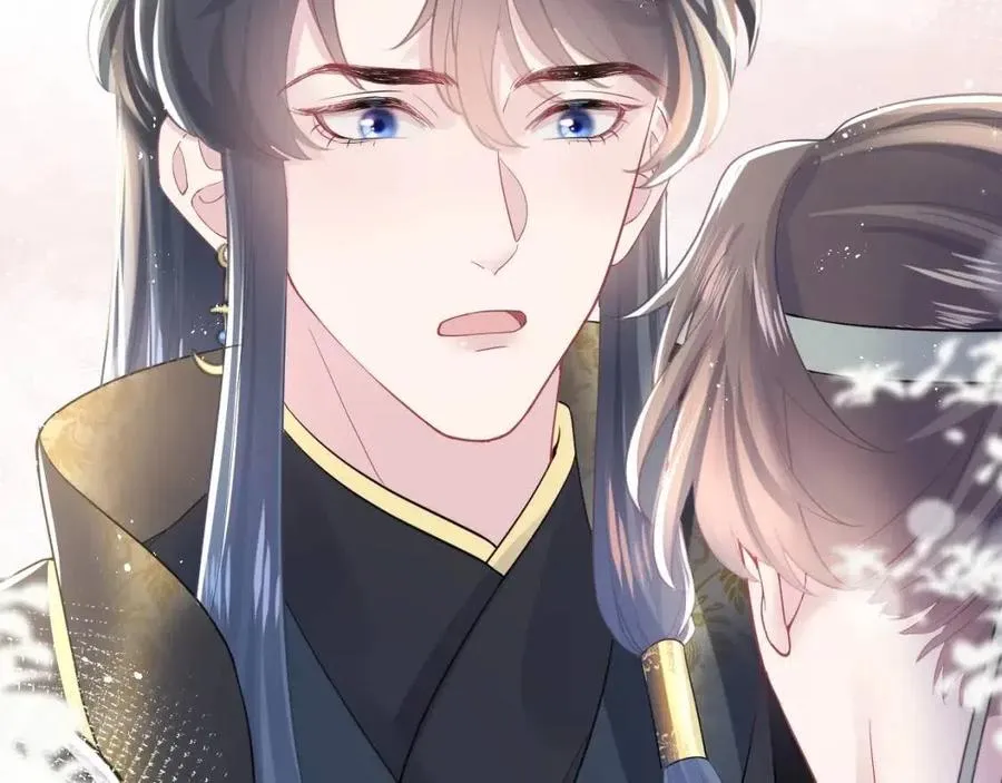 第33话 不可能不心动 第116页