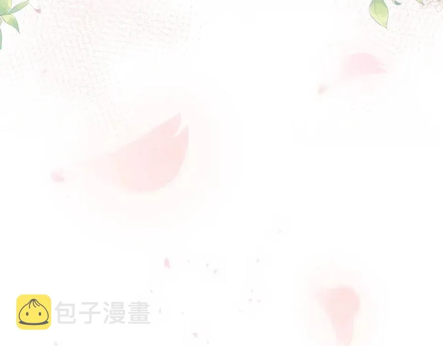 第33话 不可能不心动 第118页