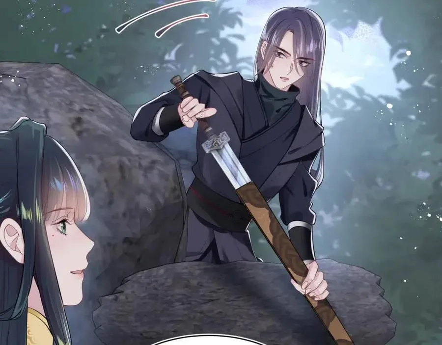 第34话 春宵一梦，辗转反侧 第55页