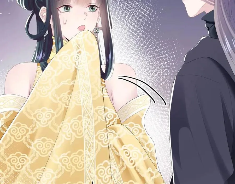 第34话 春宵一梦，辗转反侧 第65页