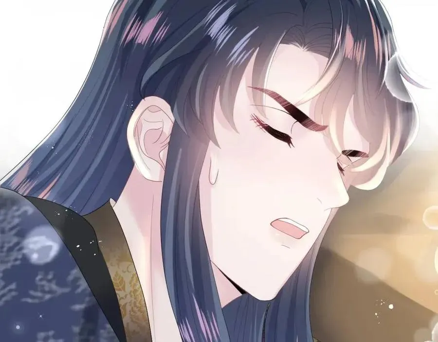 第34话 春宵一梦，辗转反侧 第86页