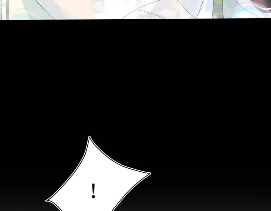 第34话 春宵一梦，辗转反侧 第92页