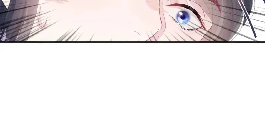 第34话 春宵一梦，辗转反侧 第94页